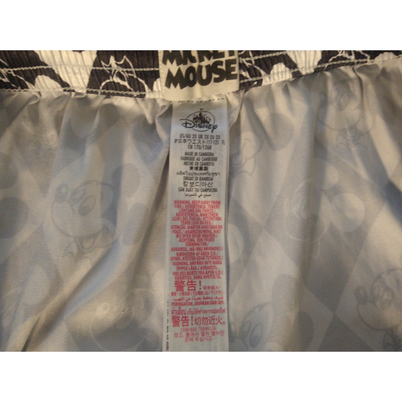 Mickey Mouse Satin B&W Boxer Style Shorts 2X